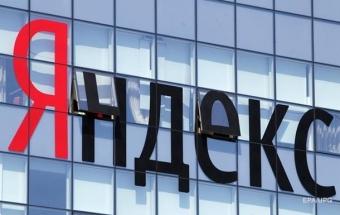 SSSU Conducts Searches at Yandex Ukraine Under Article “Treason Against State”