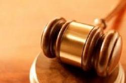 Ukraine&rsquo;s progress in the optimization of the judiciary