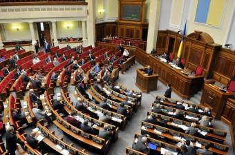 Рада прийняла закон для підвищення «мінімалки» до 3200 гривень