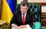 Президент подписал закон о внесении поправок в КЗОТ о запрете дискриминации