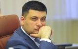 Осенью повыситься цена на газ в связи с пересмотром тарифа