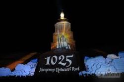 Во время празднования 1025-летия Крещения Руси в Украину приехало 1,2 млн. человек