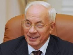 М.Азаров хоче позбавити українців новорічних свят