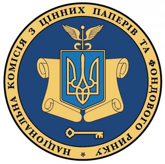 The Securities and Stock Market State Commission of Ukraine has endorsed the requirements to temporary administrators of the professional participants of the depositary system
