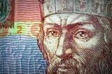 Гривна продолжает дешеветь на межбанке