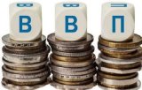 В уряді розповіли, яким чином знизять держборг до 49% ВВП