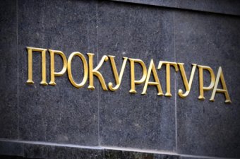 Під час капремонту парку &laquo;Перемога&raquo; в Броварах завдано збитків в 7 млн грн