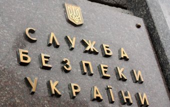 Київський митник брав хабарі за заниження вартості товару у міжнародних поштових відправленнях, &ndash; СБУ