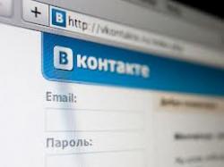 Міліція вилучила обладнання київського офісу мережі «ВКонтакте»