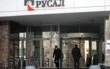 В США продлили разрешение на транзакции с компаниями Дерипаски