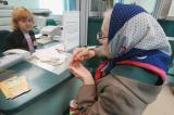 В Украине расширят списки профессий с досрочным выходом на пенсию