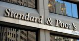 S&amp;P підвищило прогноз по рейтингу п'яти українських агрокомпаній