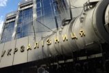 Суд запретил &laquo;Укрзализныце&raquo; требовать от &laquo;Трейд Коммодити&raquo; поставки топлива