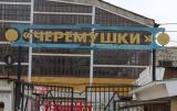 Полиция не будет трогать Азов за &laquo;проверки&raquo; рынков