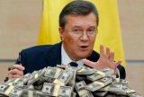 Суд Лондона сообщил подробности рассмотрения дела по &laquo;долгу Януковича&raquo;