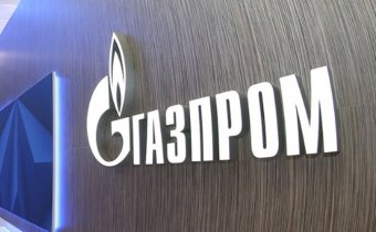 Єврокомісія оголосить про мирову угоду з «Газпромом» наступного тижня – ЗМІ
