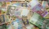 НБУ на 13 июня укрепил курс гривны до 26,07 грн/доллар