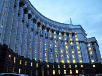 Кабмін оголосив кадровий конкурс в Офіс реформ при прем&#039;єр-міністрі України