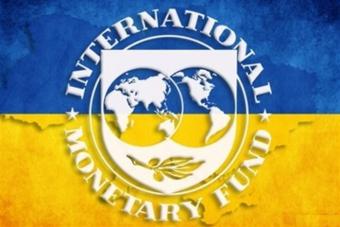 Україна розраховує отримати $17 млрд. кредиту від МВФ