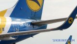 МАУ виплатила &euro;750 компенсації родині, яку не пустили на рейс Мюнхен-Київ