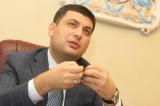 Владимир Гройсман: &laquo;За все время, пока в Украине отсутствовала рыночная цена на газ, государство лишилось, минимум &ndash; $50 млрд&raquo;