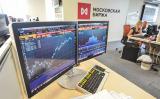 Норвезький фонд Skagen вийшов з капіталу Московської біржі