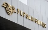 &laquo;Укрзалізниця&raquo; хоче придбати комп&rsquo;ютерів на 65 млн грн