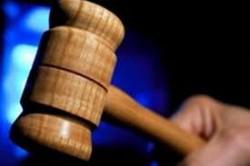 ВРЮ отримала заяви кандидатів, які претендують на призначення суддями в місцеві загальні суди