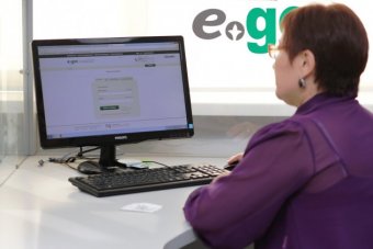 Казахстанці зможуть блокувати доступ до своїх даних на eGov