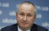 Скандал з топ-чиновником СБУ: в Раді запропонували заслухати Грицака