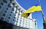 Держфіскальна служба залишиться в підпорядкуванні Мінфіну &ndash; ЗМІ