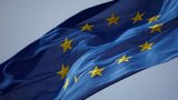 За підтримки ЄС створено Офіс розвитку малого і середнього бізнесу