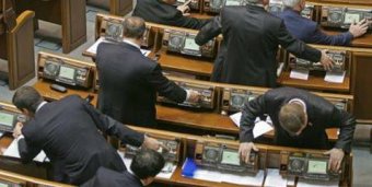 Рада не змогла скасувати закон про медреформу