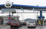 Украина планирует обязать иностранцев в электронной форме сообщать о намерении посетить страну