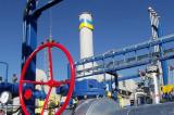 &laquo;Укргаздобыча&raquo; открыла новое месторождение газа