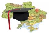 Количество вузов в Украине сократят в два раза