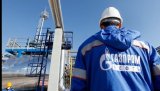 Акції &laquo;Газпром нафти&raquo; оновили історичний максимум