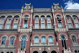 Розмір облікової ставки збільшено з 6,5% до 9,5% річних