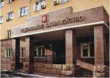 Казначейству РФ могут передать функции по продаже/покупке валюты на рынке
