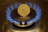Украина сможет расплатиться с Газпромом после получения кредита МВФ