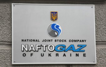 Нафтогаз хочет заключить новые договора с европейскими компаниями Сегодня, 16:40 140 комментировать 0 0
