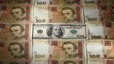 Официальный курс гривны установлен на уровне 26,1 грн/доллар