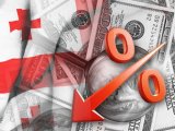 Грузия вернет Казахстану более 27 миллионов долларов госдолга