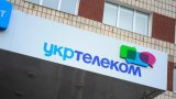 &laquo;Укртелеком&raquo; подал встречный иск на &laquo;Ощадбанк&raquo;