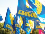 Сегодня будут судить главбуха Свободы