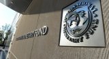 НБУ очікує надходження $2 млрд від МВФ в 2018