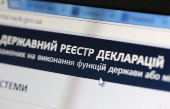 У Корчак взялись за е-декларации &laquo;порошенковца&raquo; Дубневича и еще 10 чиновников