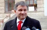 НАПК прикрывает нарушения в электронной декларации Авакова