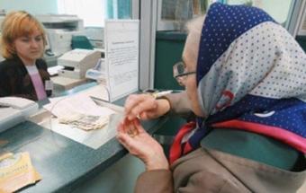 Неофіційно влаштованих українців позбавили пенсій