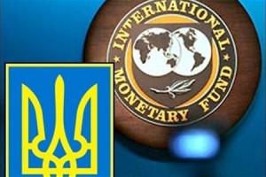 Предпосылок для снижения ставок налога на прибыль и налога на добавленную стоимость в Украине нет, считают в Международном валютном фонде
